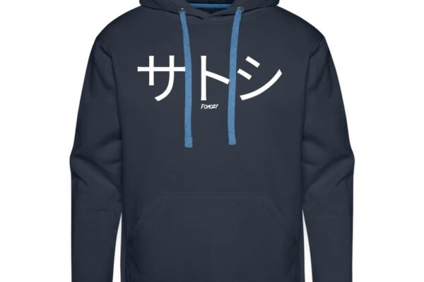 “Bitcoin-Inspired Streetwear: Inside the Satoshi Nakamoto Clothing Wave hoodie