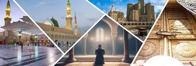Cheap Umrah Packages