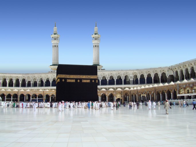 December umrah packages 2025