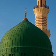 cheap umrah packages